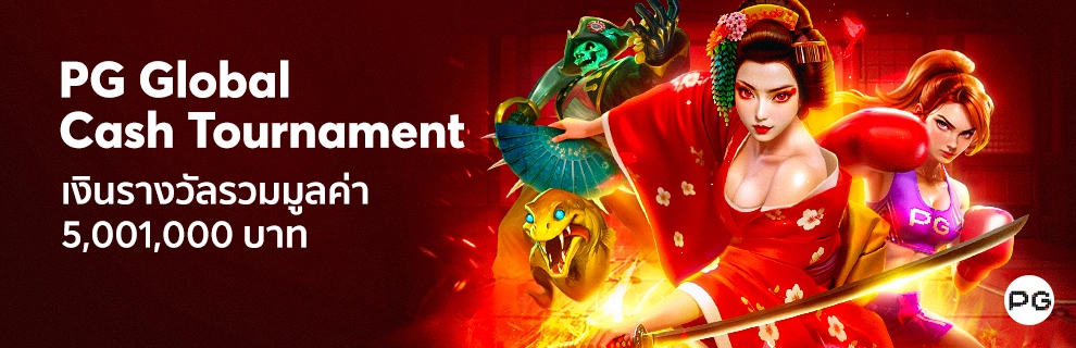 BACCARATXGAME PROMOTION2