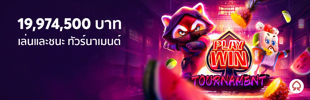 BACCARATXGAME PROMOTION3