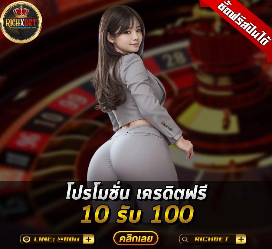 ประเภทของบาคาร่าที่พบได้ในเว็บตรงไม่ผ่านเอเย่นต์